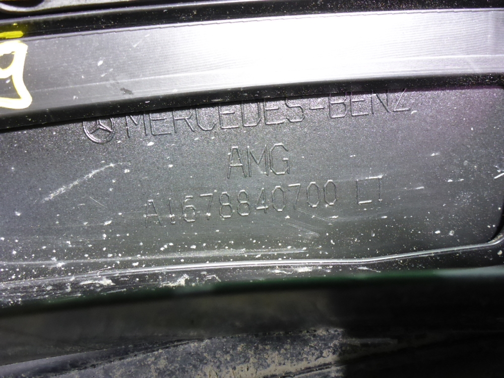 Накладка заднего крыла левого