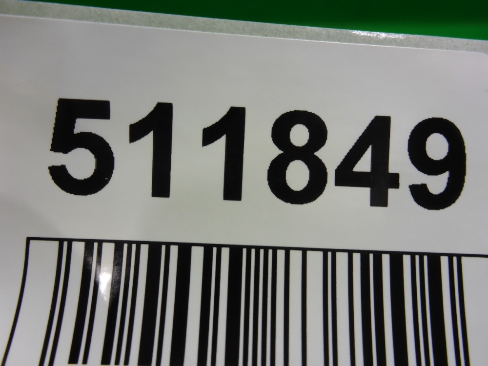 Накладка заднего крыла левого