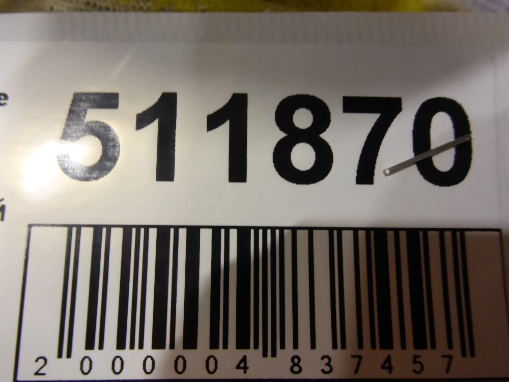 Кронштейн передней панели