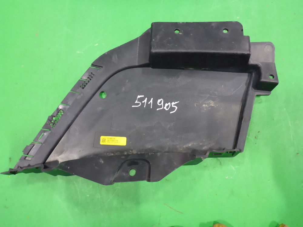 Защита антигравийная