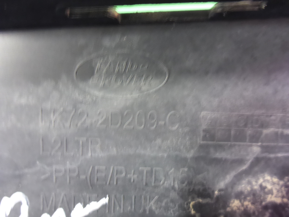 Защита антигравийная