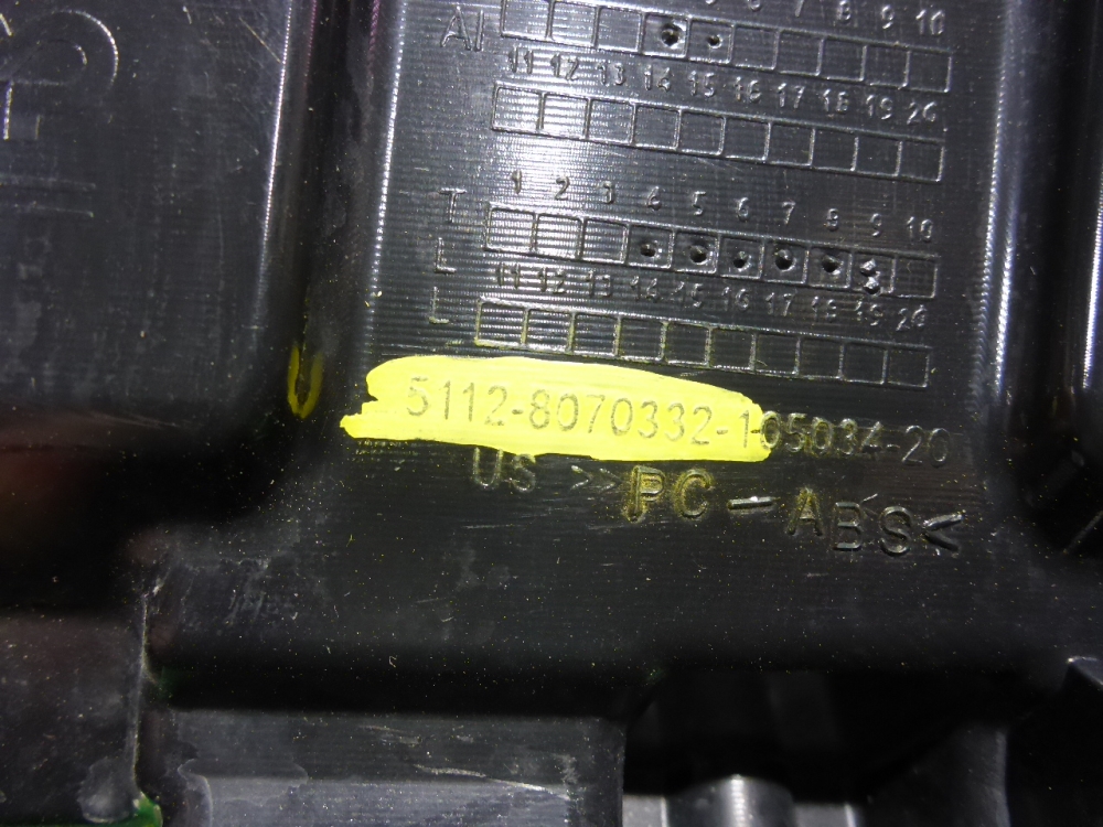 Кронштейн заднего бампера