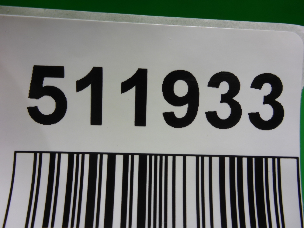 Кронштейн заднего бампера