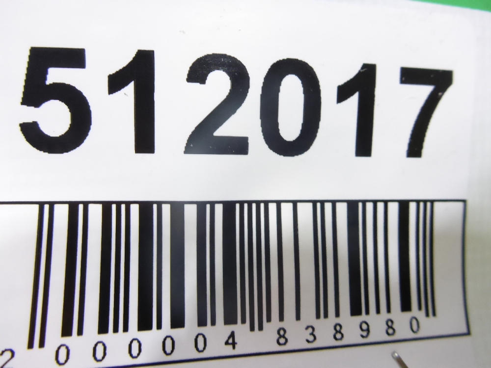 Накладка заднего бампера правая