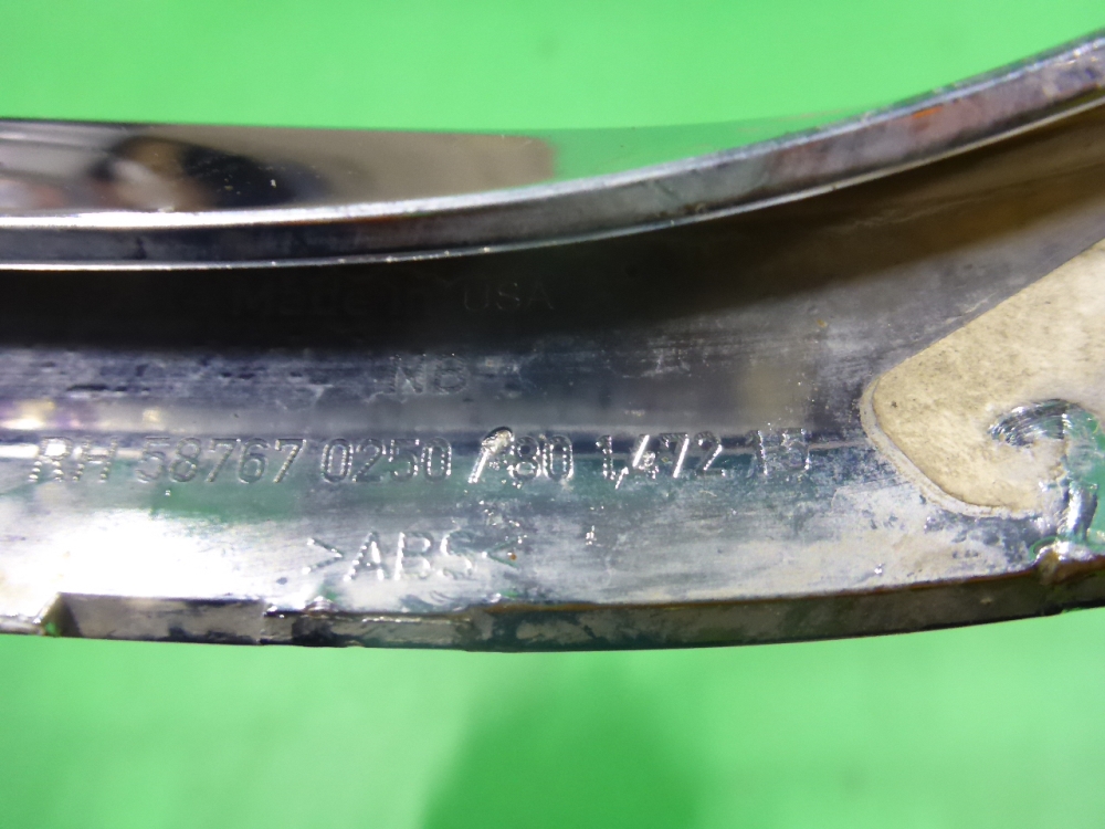 Накладка заднего бампера правая