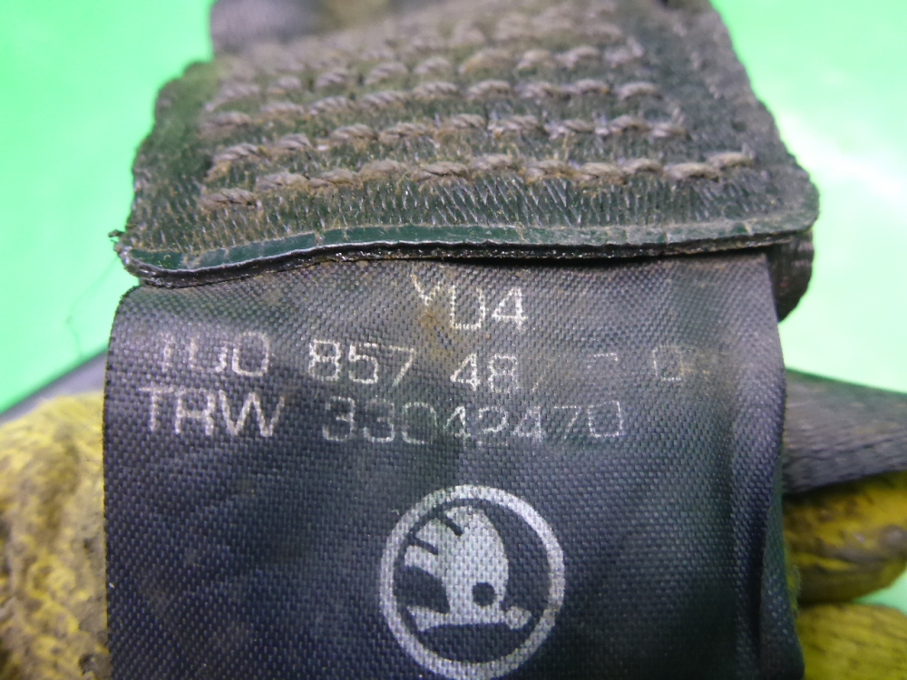 Ответная часть ремня безопасности