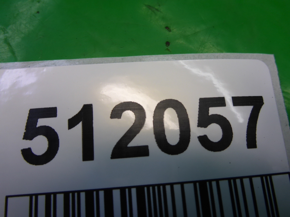 Ответная часть ремня безопасности