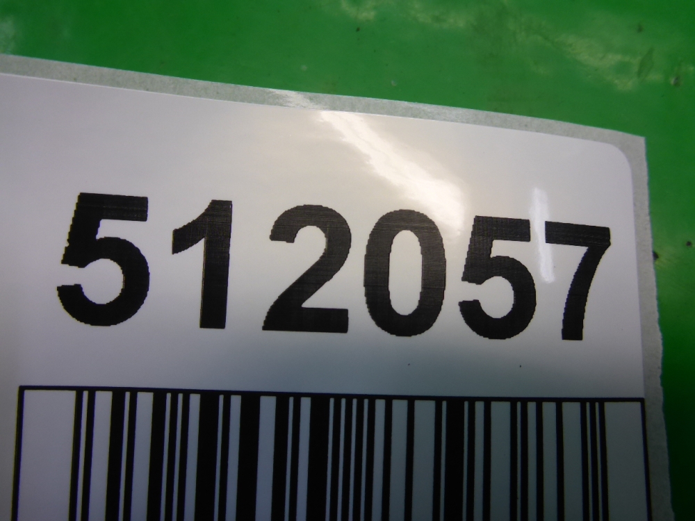 Ответная часть ремня безопасности