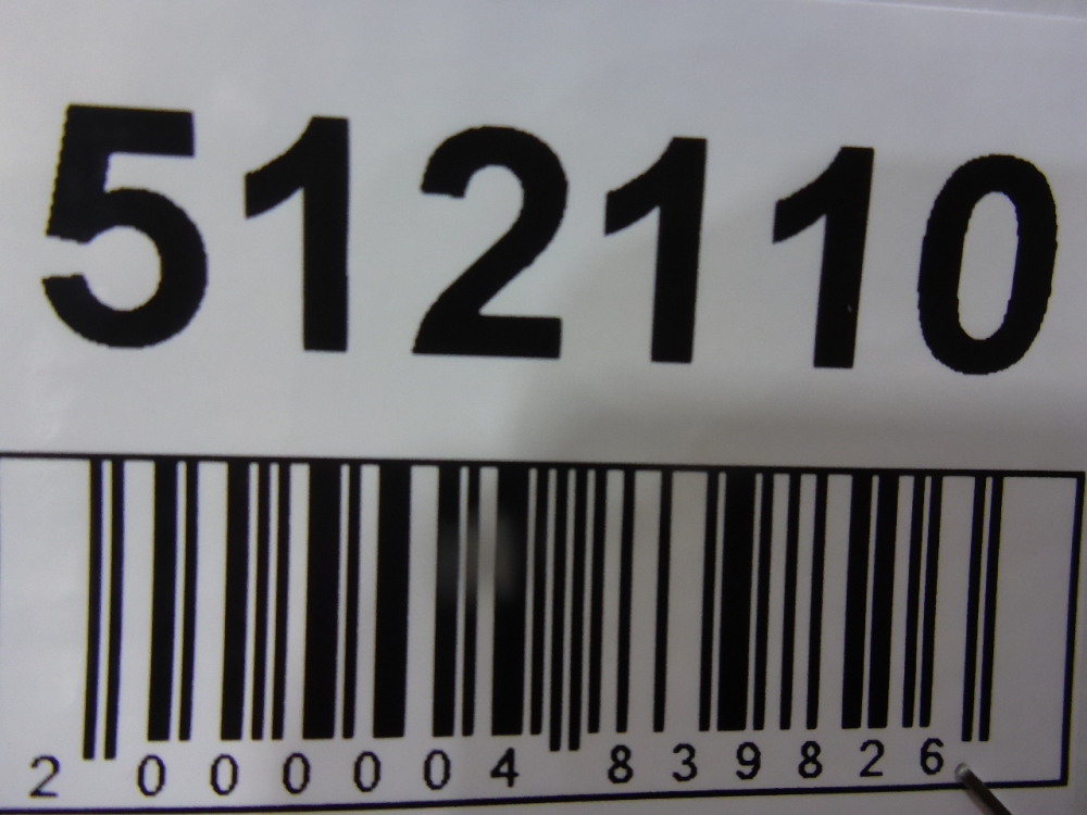 Рамка противотуманной фары левой