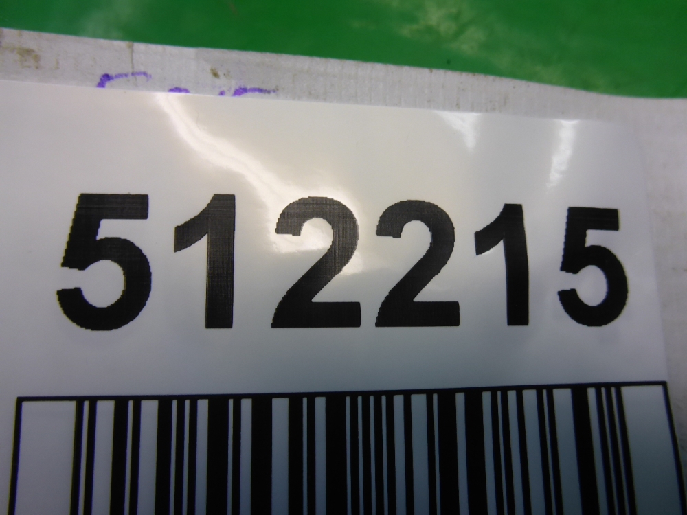 Поддон масляный двигателя (картер)