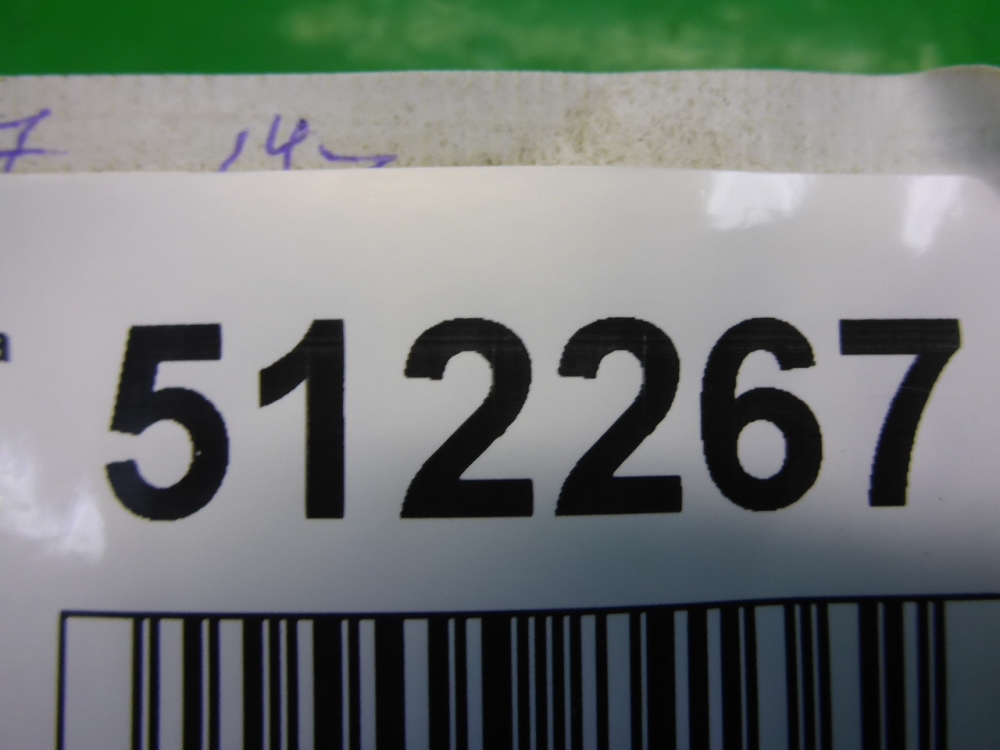 Полуось передняя левая