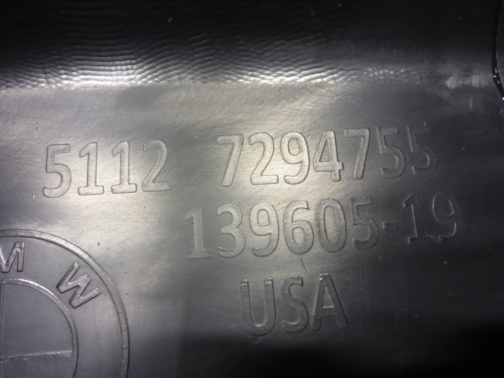 Бампер задний