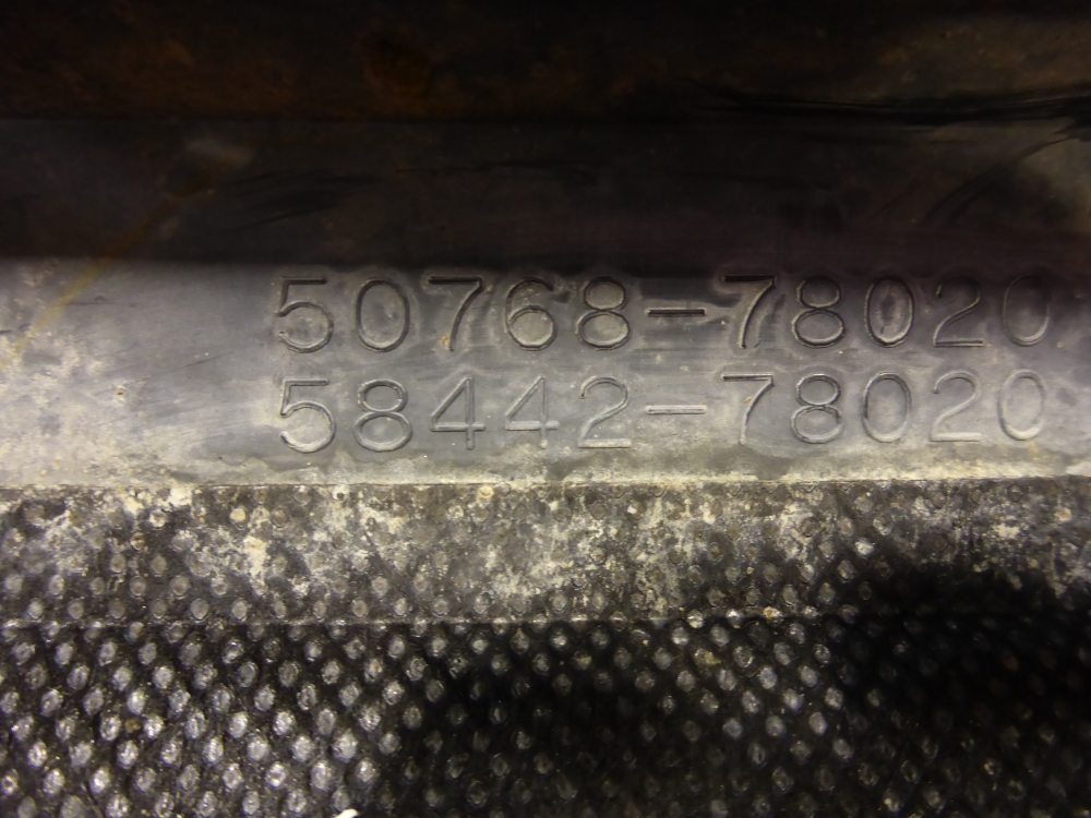 Накладка заднего бампера