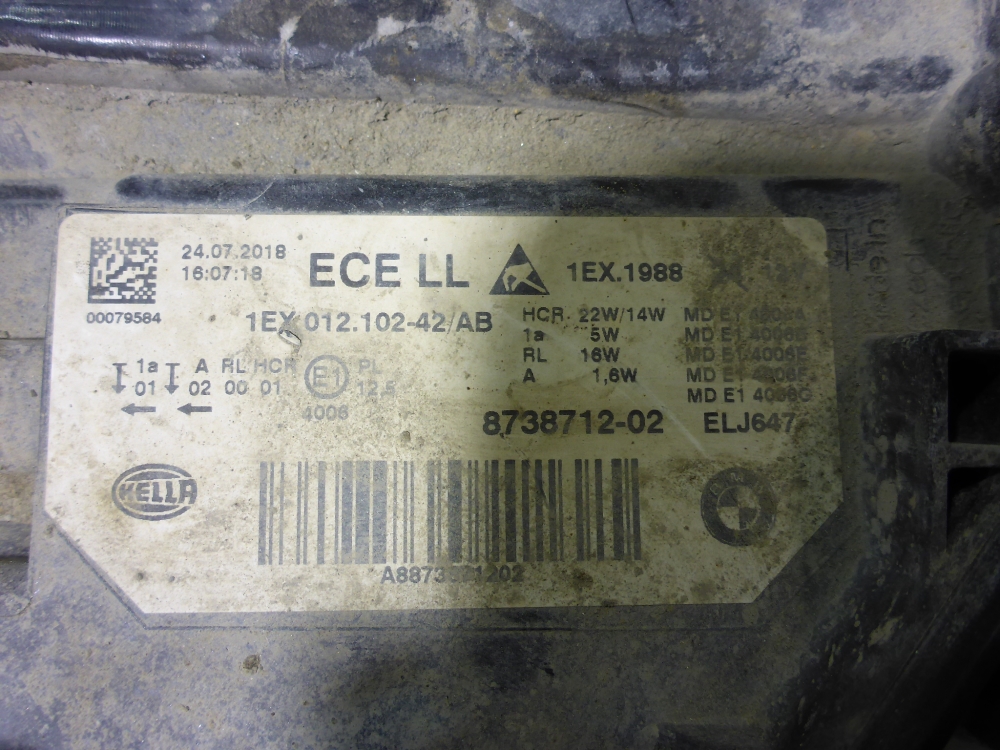 Фара правая