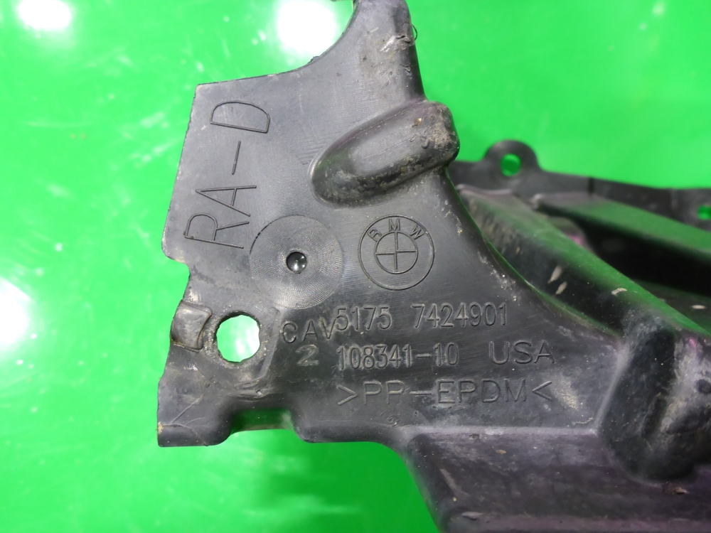 Защита антигравийная