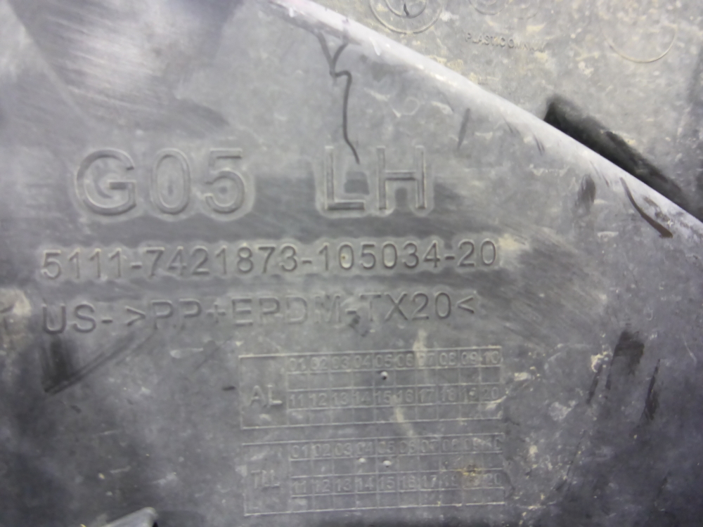 Кронштейн переднего бампера левый