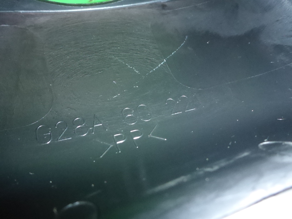 Кожух рулевой колонки