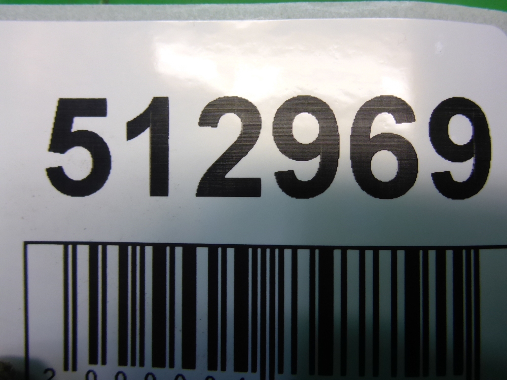 Блок электронный