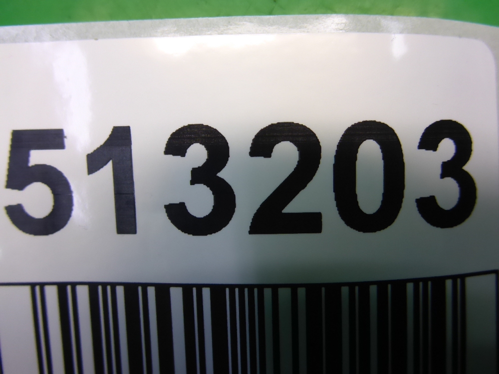 Ящик для инструментов