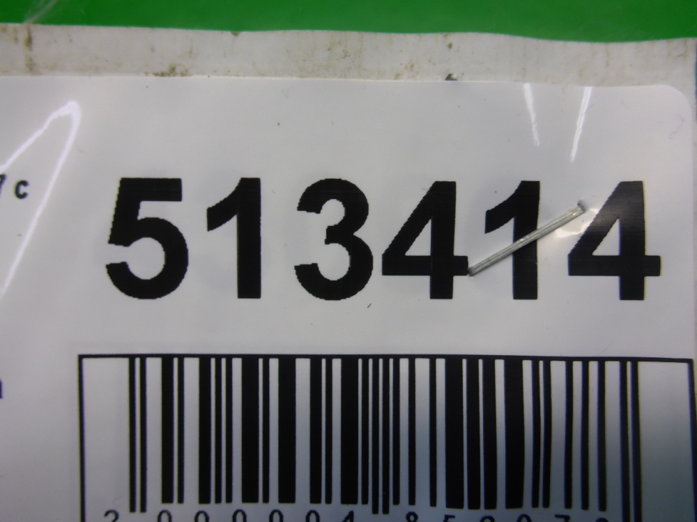 Кронштейн (сопут. товар)