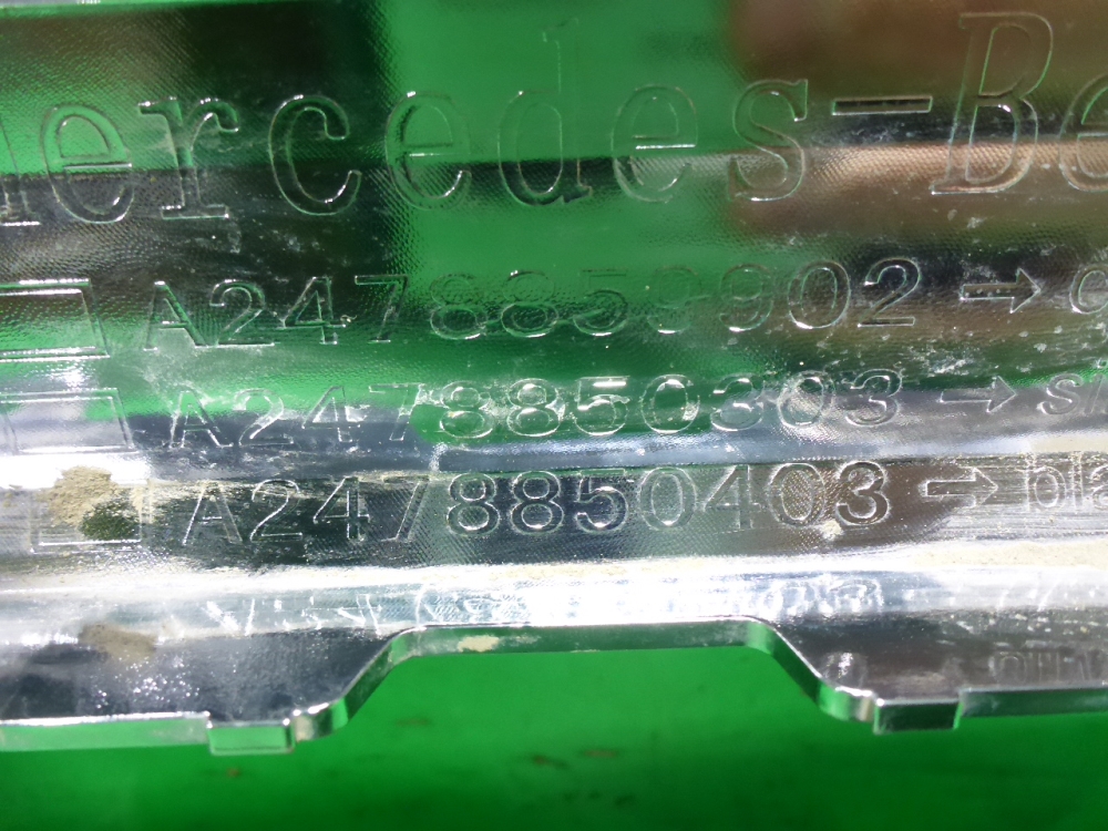 Накладка заднего бампера