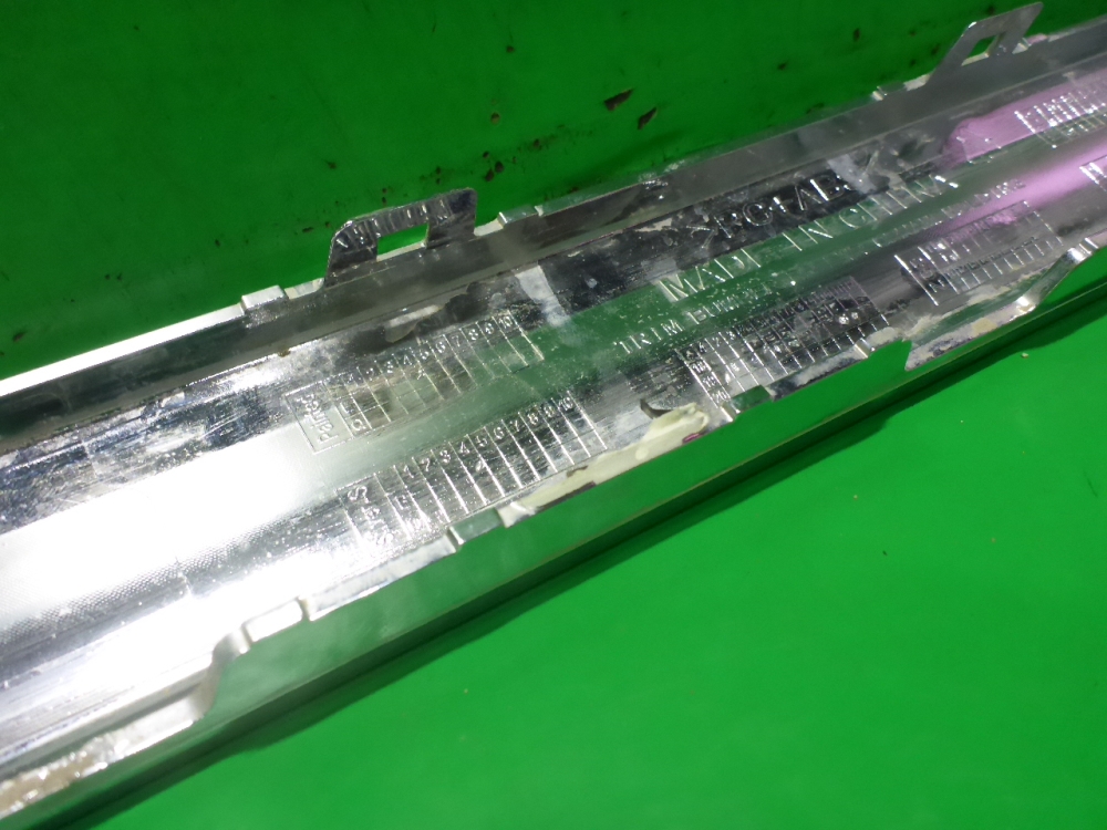 Накладка заднего бампера