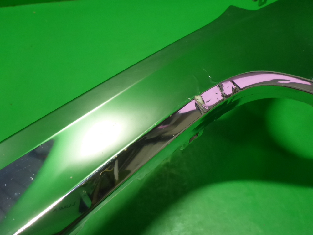 Накладка заднего бампера