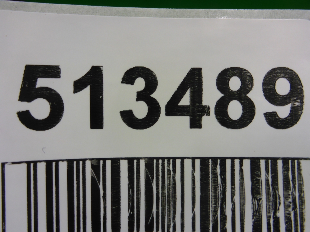 Накладка заднего бампера