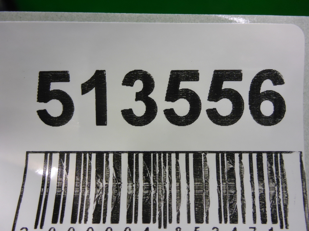 Накладка двери задней левой