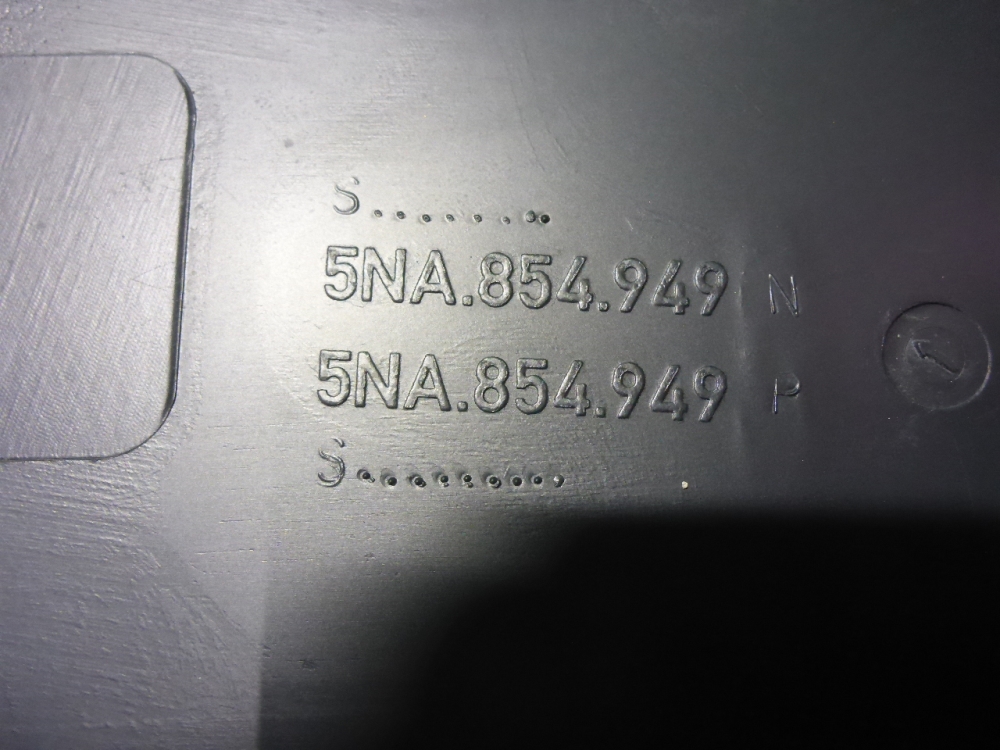 Накладка двери задней левой