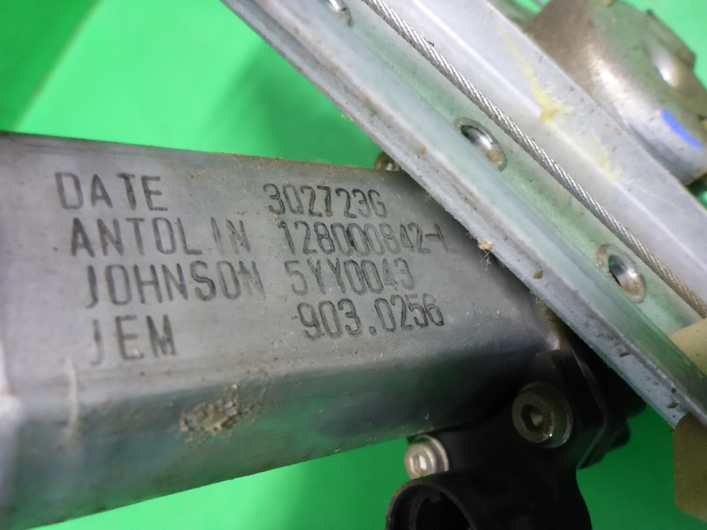 Стеклоподъемник электр. задний правый