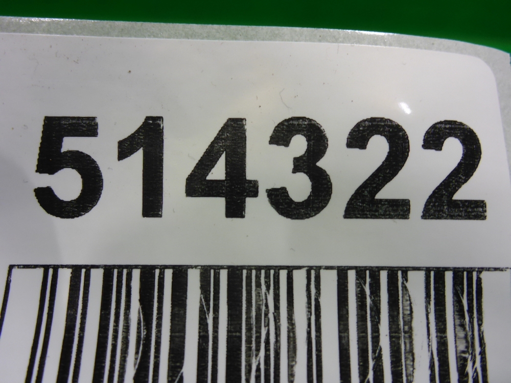 Корзина сцепления