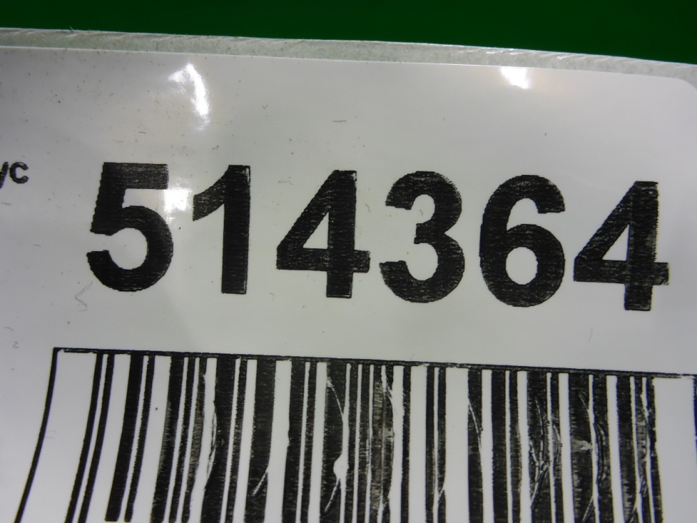 Полуось передняя левая