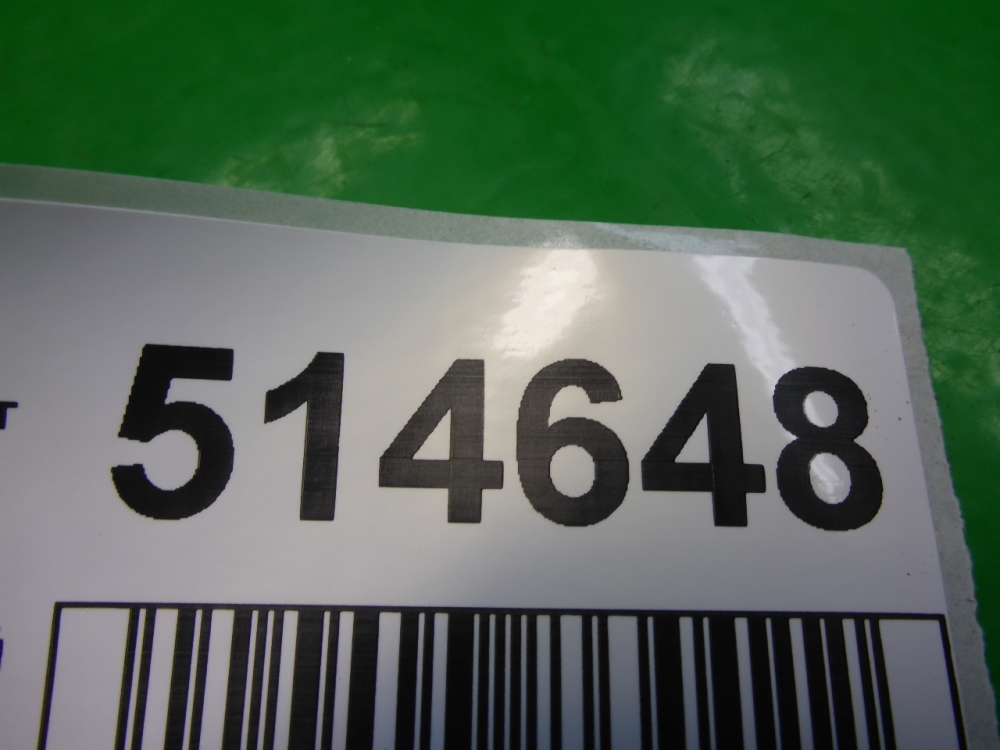 Ответная часть ремня безопасности