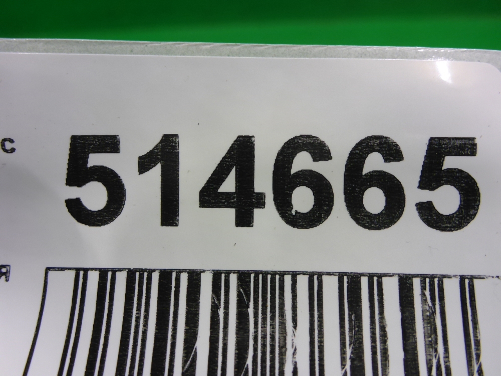 Насадка на глушитель