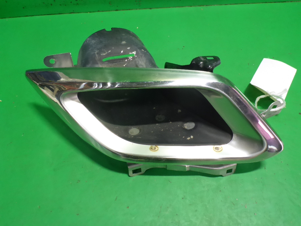 Насадка на глушитель