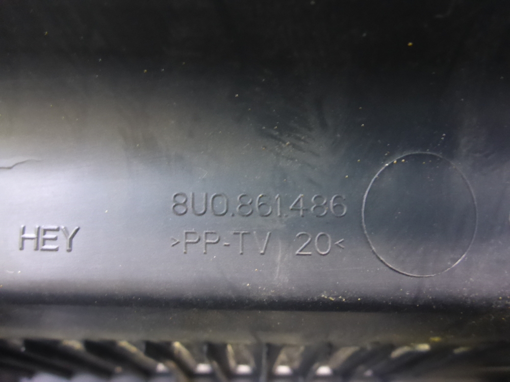 Пол багажника