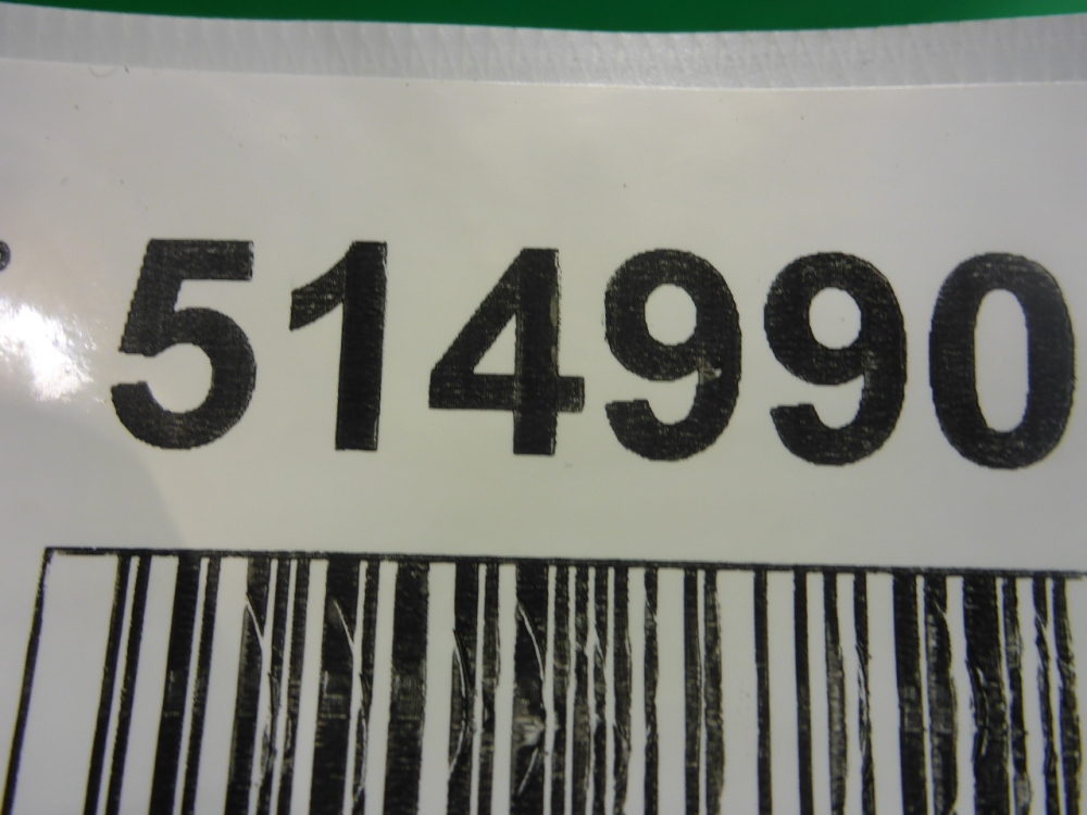 Моторчик печки