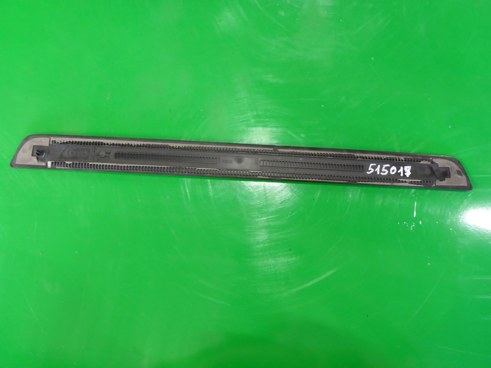 Накладка порога (внутренняя)