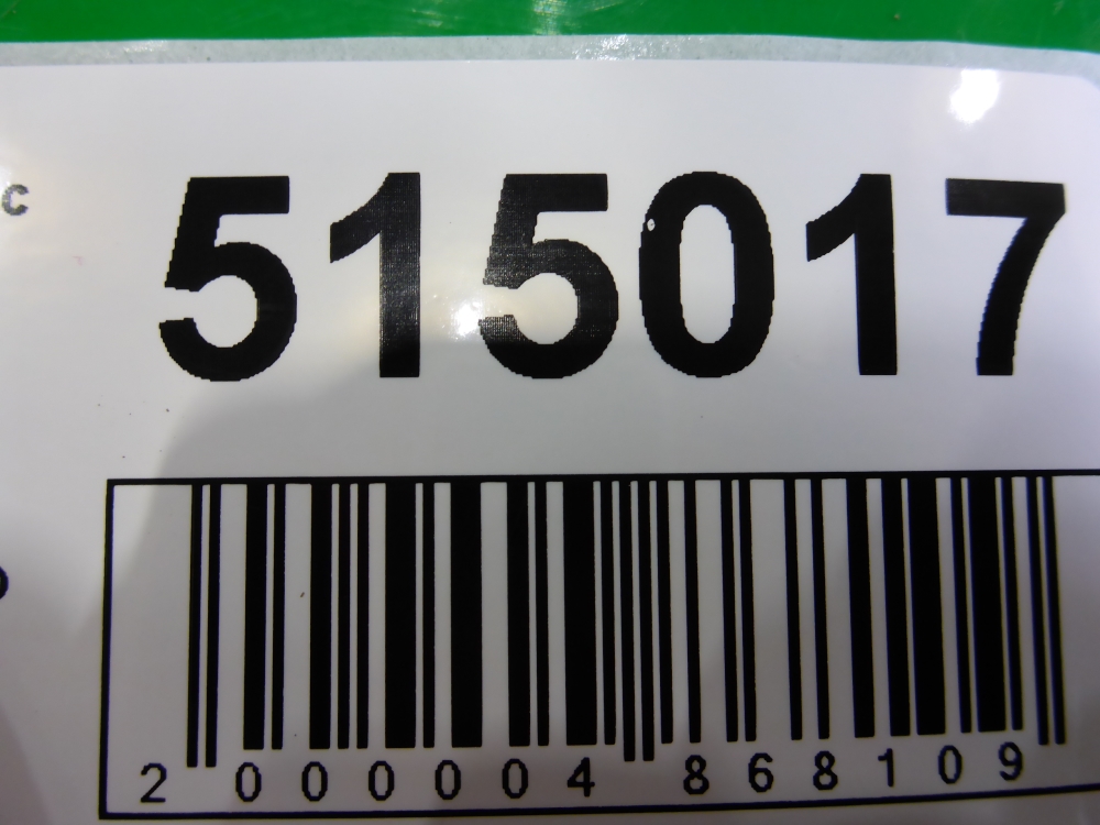 Накладка порога (внутренняя)