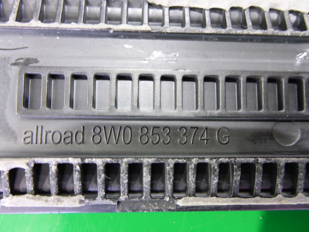 Накладка порога (внутренняя)