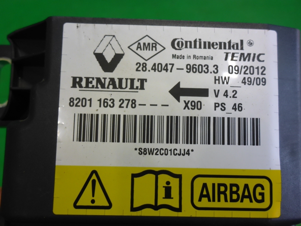 Блок управления подушек безопасности (AIR BAG)