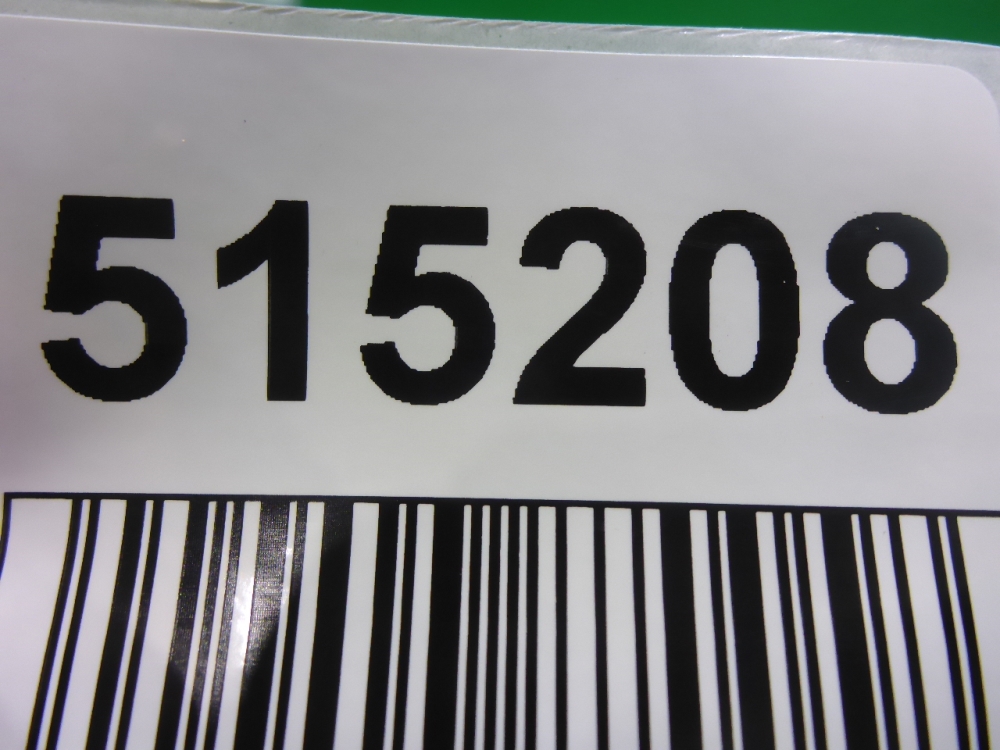 Форсунка инжекторная электрическая