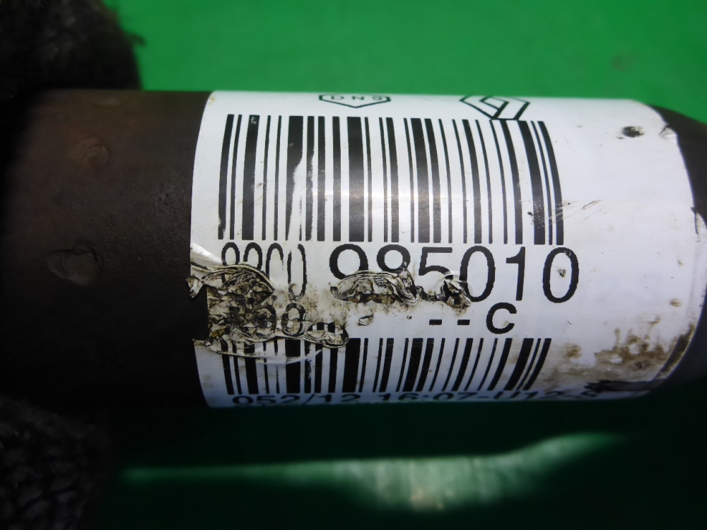 Полуось передняя левая