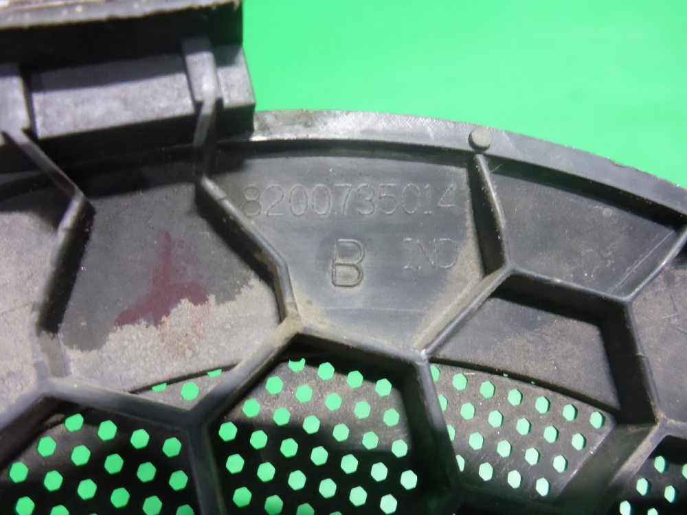 Решетка динамика