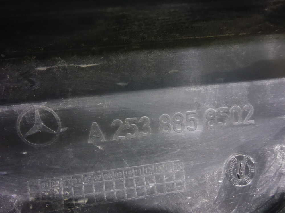 Юбка задняя