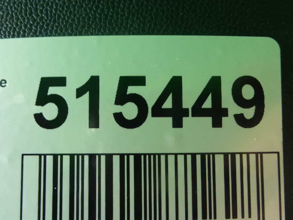 Юбка задняя