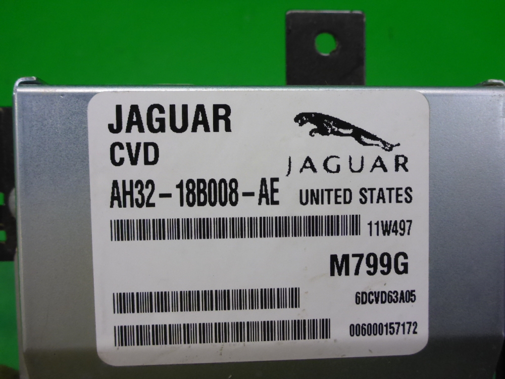 Блок управления подвеской