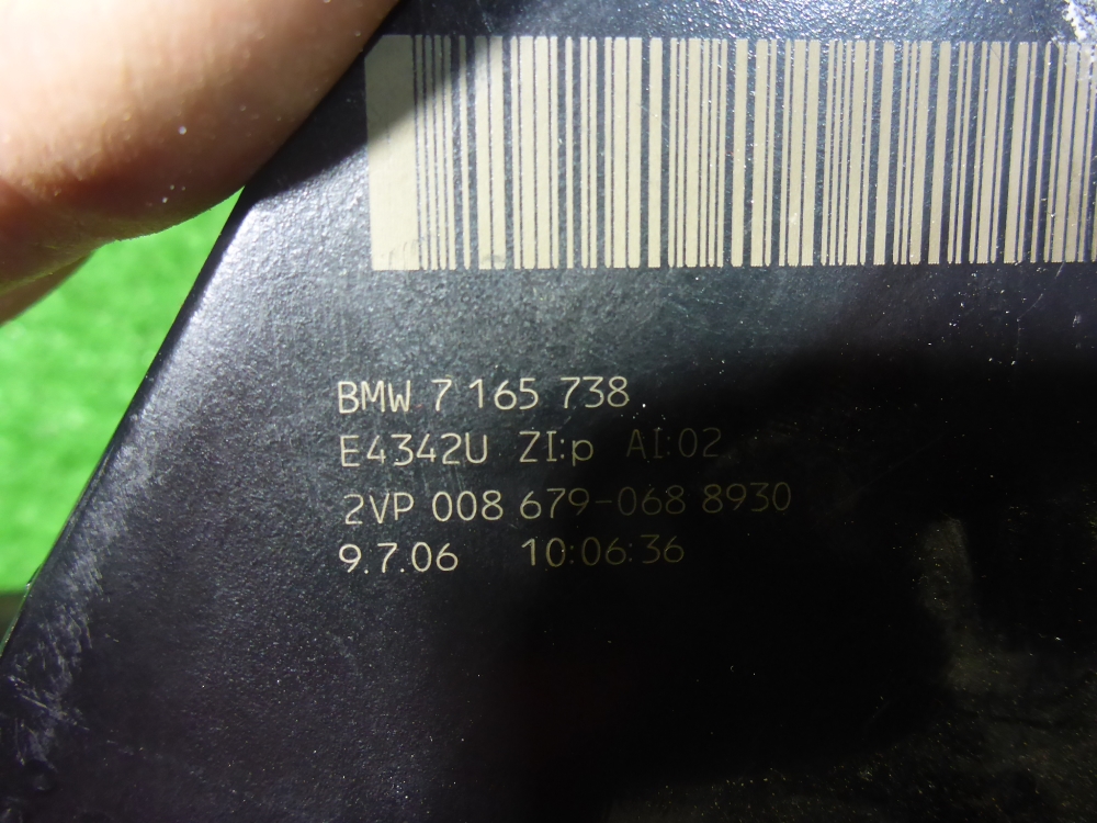 Фонарь задний правый