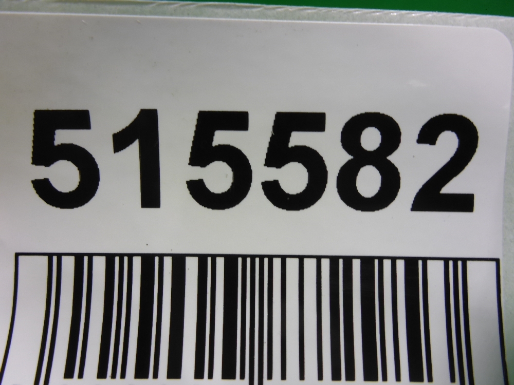 Накладка переднего бампера центральная